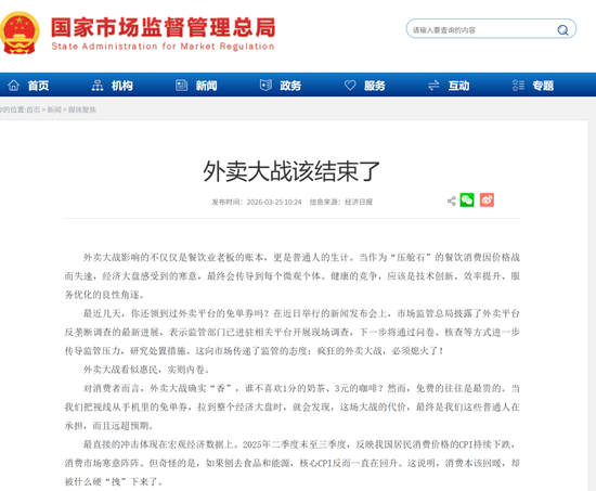 刚刚，利好来了！直线暴涨！