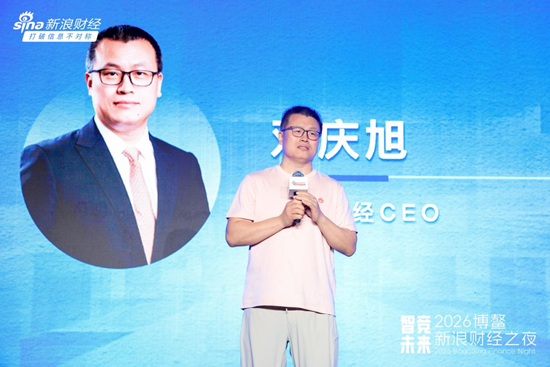 AI时代真相:码农被取代,电工却稳如泰山 | 博鳌新浪财经之夜