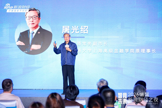 AI时代真相:码农被取代,电工却稳如泰山 | 博鳌新浪财经之夜