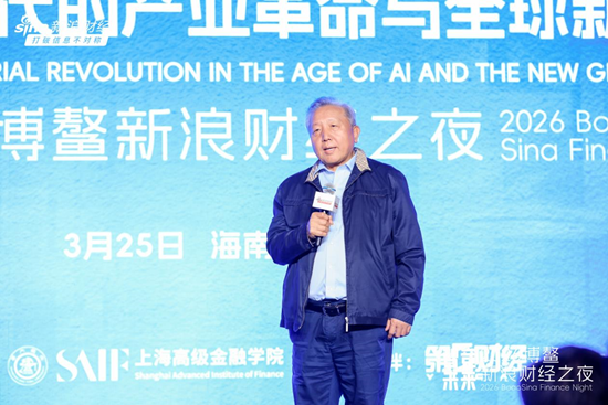 AI时代真相:码农被取代,电工却稳如泰山 | 博鳌新浪财经之夜