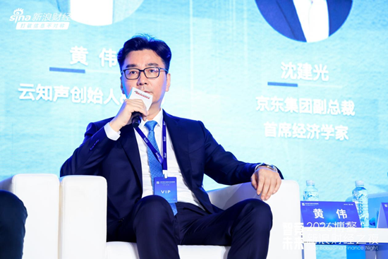 AI时代真相:码农被取代,电工却稳如泰山 | 博鳌新浪财经之夜