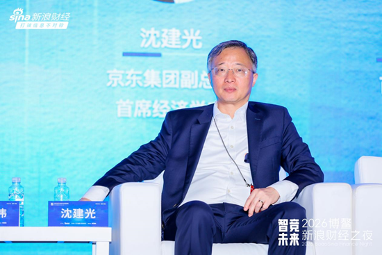 AI时代真相:码农被取代,电工却稳如泰山 | 博鳌新浪财经之夜