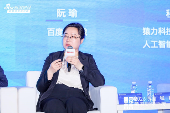 AI时代真相:码农被取代,电工却稳如泰山 | 博鳌新浪财经之夜