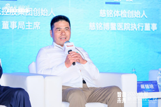 AI时代真相:码农被取代,电工却稳如泰山 | 博鳌新浪财经之夜