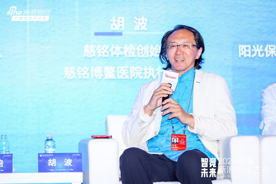 AI时代真相:码农被取代,电工却稳如泰山 | 博鳌新浪财经之夜