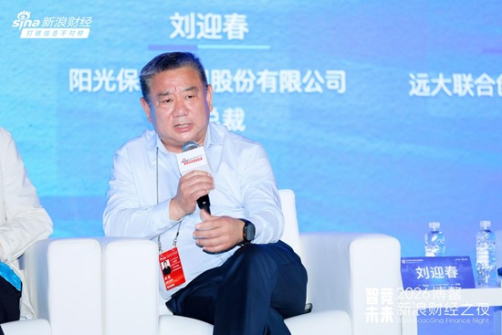 AI时代真相:码农被取代,电工却稳如泰山 | 博鳌新浪财经之夜