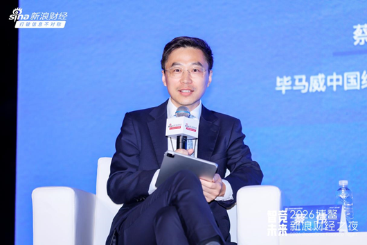 AI时代真相:码农被取代,电工却稳如泰山 | 博鳌新浪财经之夜