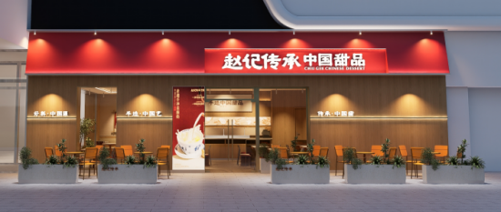 春日里的新角落|远洋商业攒了一波新店,等你来逛~