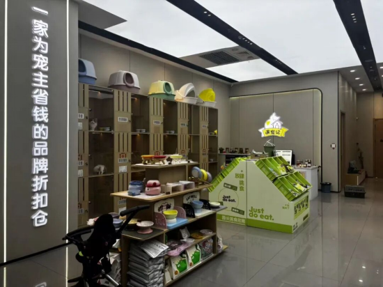 春日里的新角落|远洋商业攒了一波新店,等你来逛~