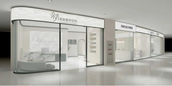 春日里的新角落|远洋商业攒了一波新店,等你来逛~