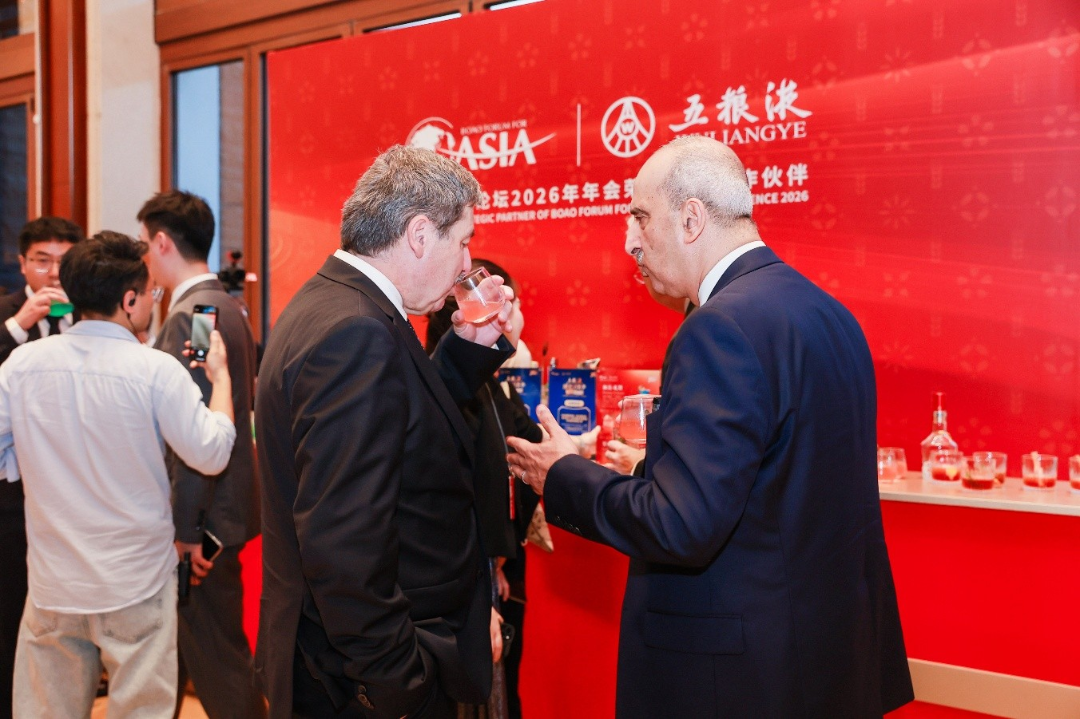 五粮液博鳌答卷:双IP联动,让世界听见中国白酒的声音