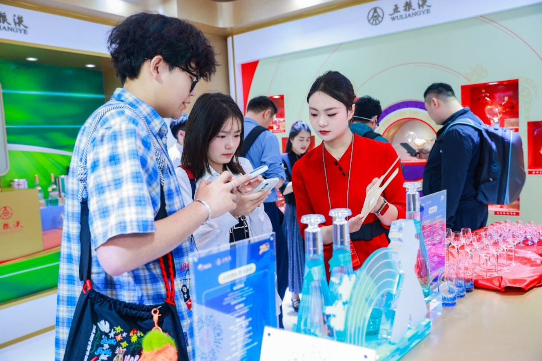 五粮液博鳌答卷:双IP联动,让世界听见中国白酒的声音