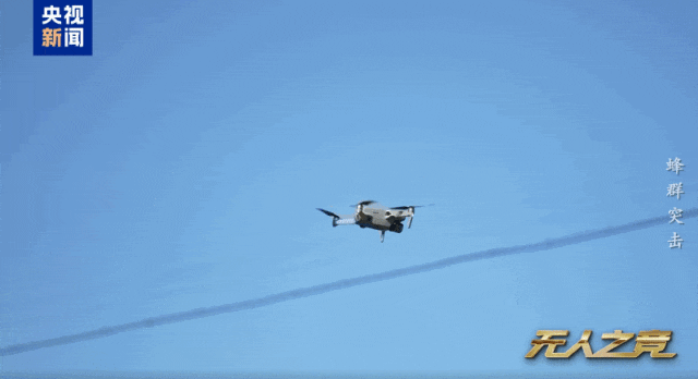 “洗衣机”来真的了!国产激光武器真实打击画面曝光