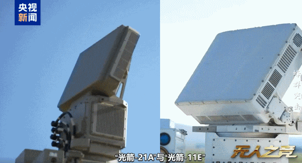 “洗衣机”来真的了!国产激光武器真实打击画面曝光