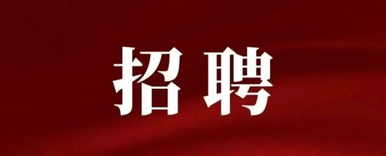 “洗衣机”来真的了!国产激光武器真实打击画面曝光