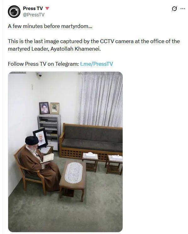 哈梅内伊遇袭身亡前最后画面披露