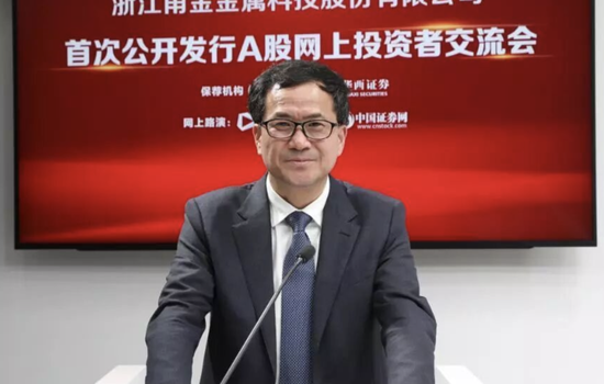 发年报前偷偷买入自家公司股票!知名企业家虞纪群违规交易29万股遭警示