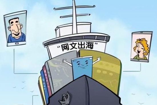 甩掉18亿商誉包袱，阅文能全面退守AI时代当“IP矿主”吗？