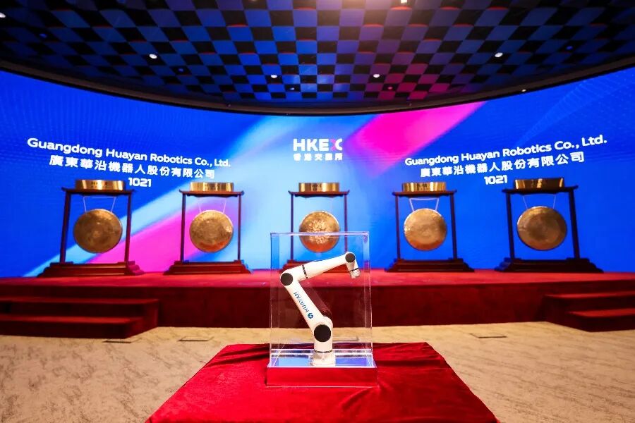 佛山机器人第一股,上市首日市值盘中突破100亿港元