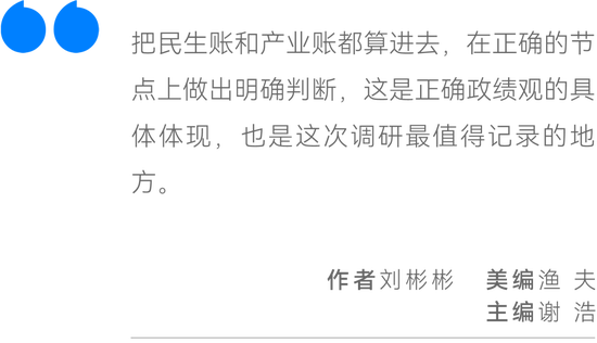 一辆无人车,为何惊动浙江一把手