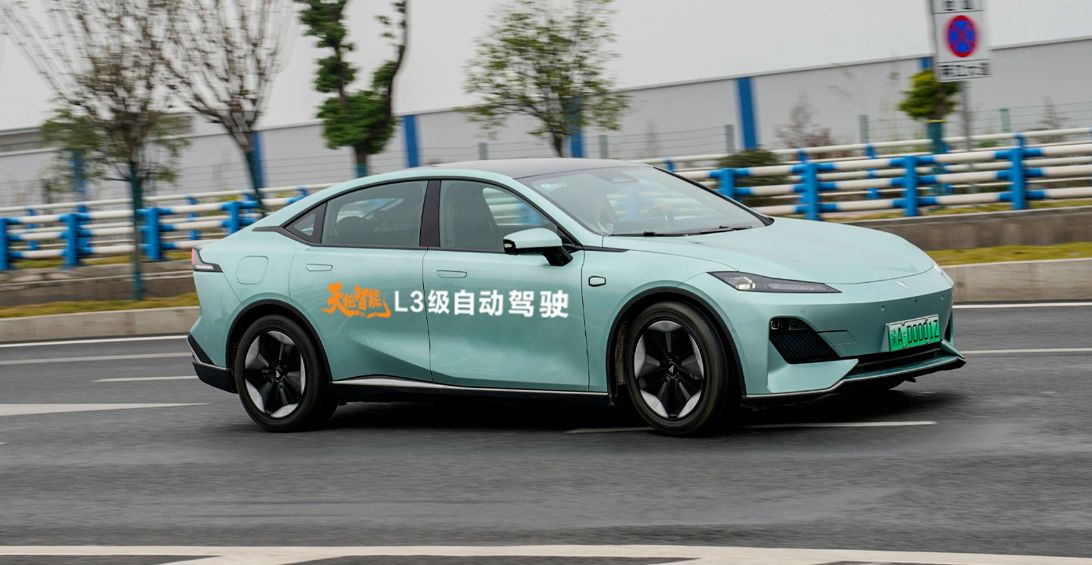 智驾险落地倒计时！北京已率先启动，初期适用于新能源新车