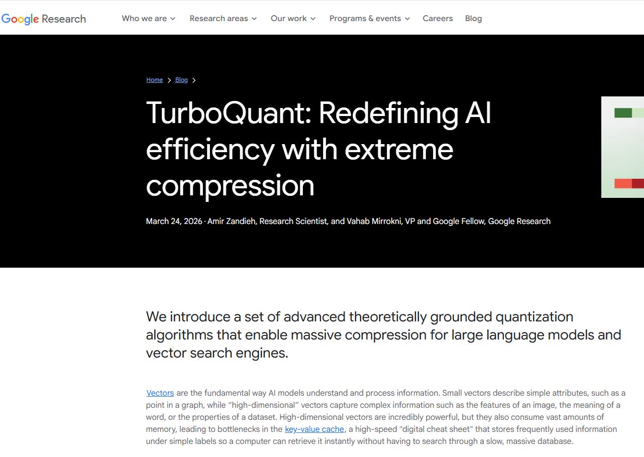 带崩全球存储股的谷歌论文陷学术争议 中国学者指其严重失实且知错不改:使用了我们的方法 但刻意回避相似性