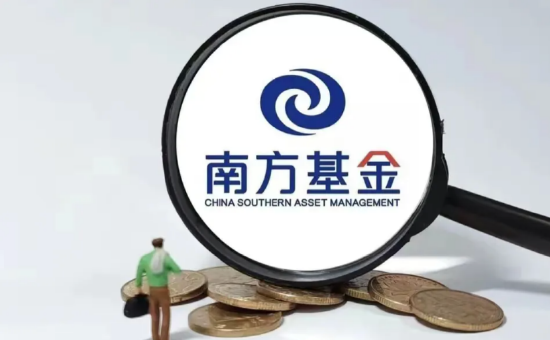 南方基金2025年报:营收87.67亿,净利27.05亿,双增超15%,非货规模近期回落