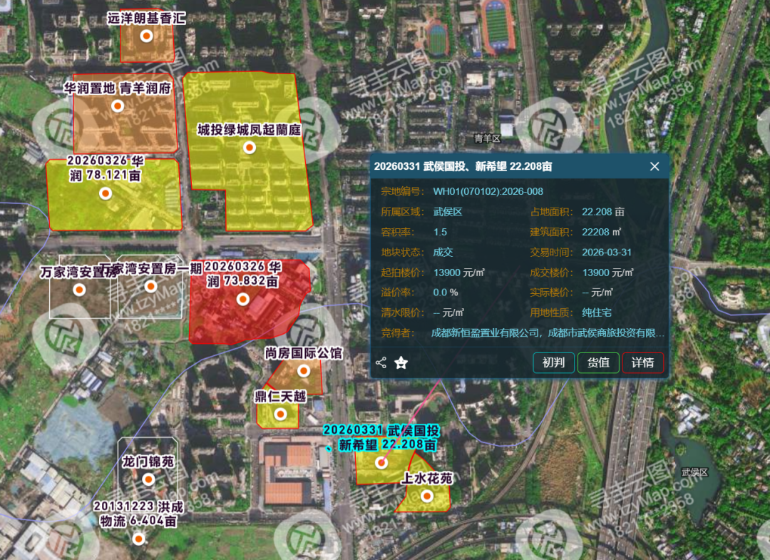 成都土拍“零流拍”：核心热、外围稳，分化中显韧性