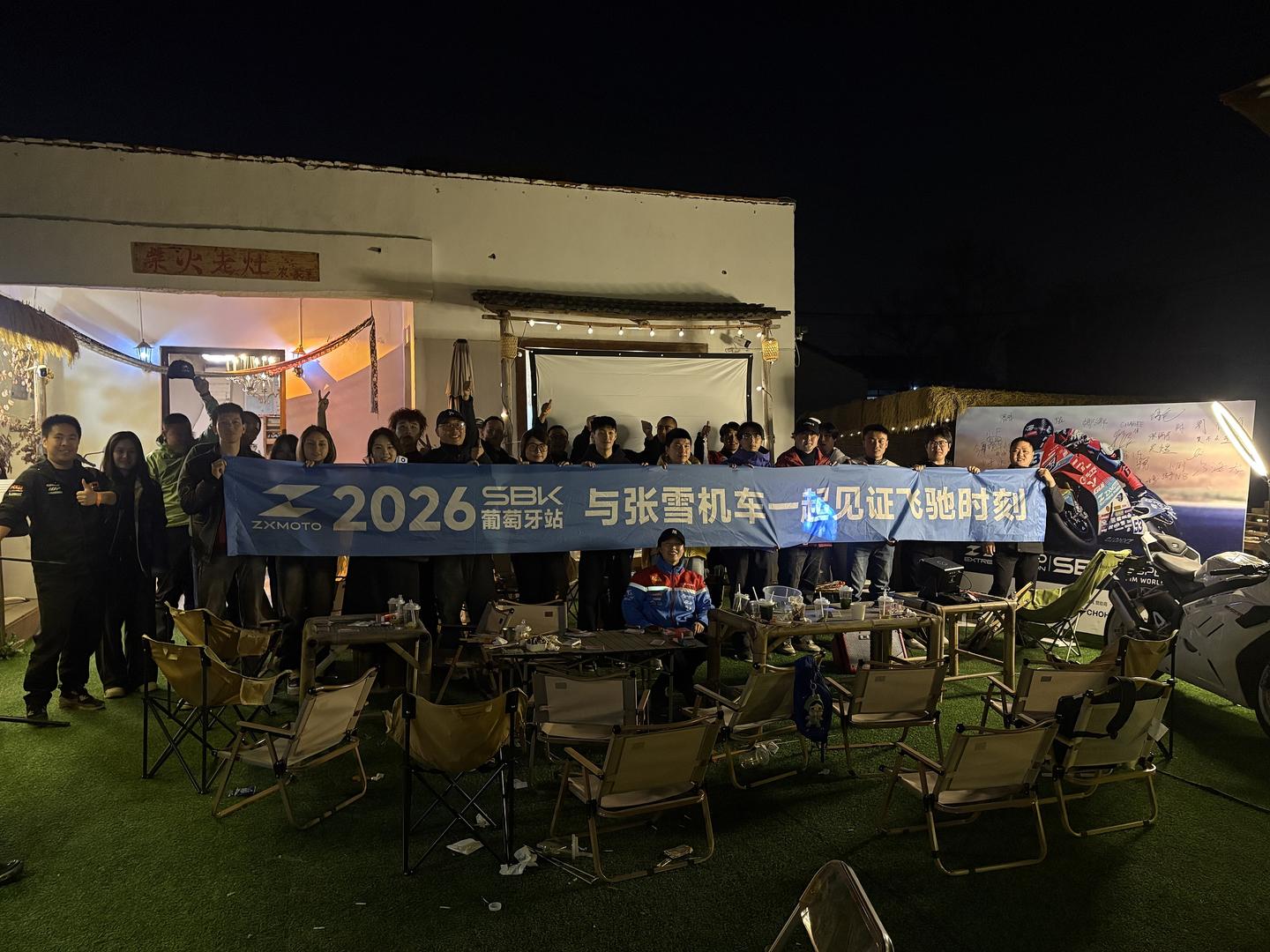 张雪机车销售称夺冠后两三天内订单大涨,已排至6月