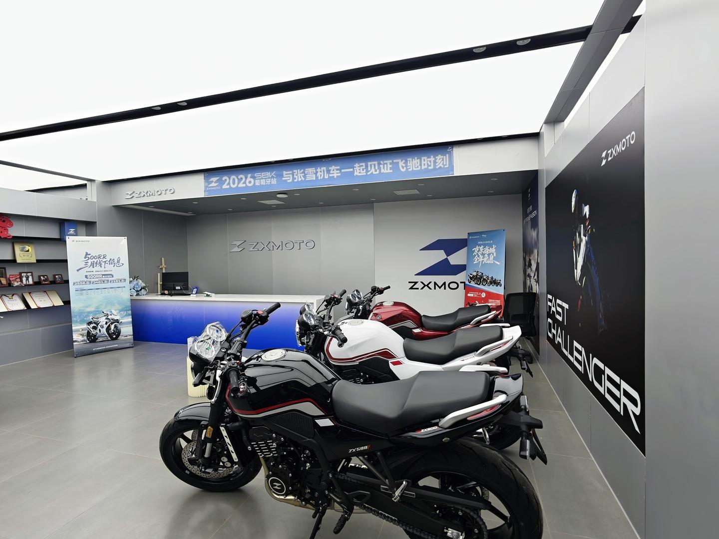 张雪机车销售称夺冠后两三天内订单大涨,已排至6月