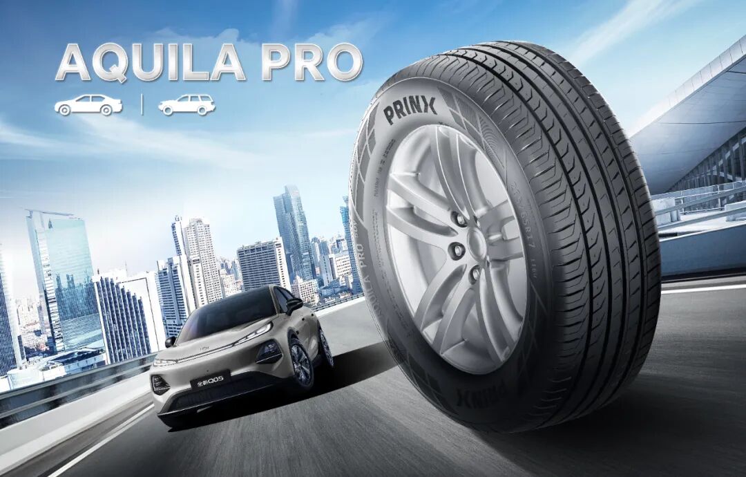 轮胎公司新突破，再拿配套大单