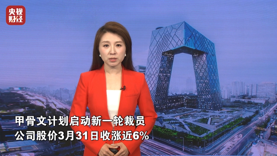 全线飙升！金价银价，暴涨