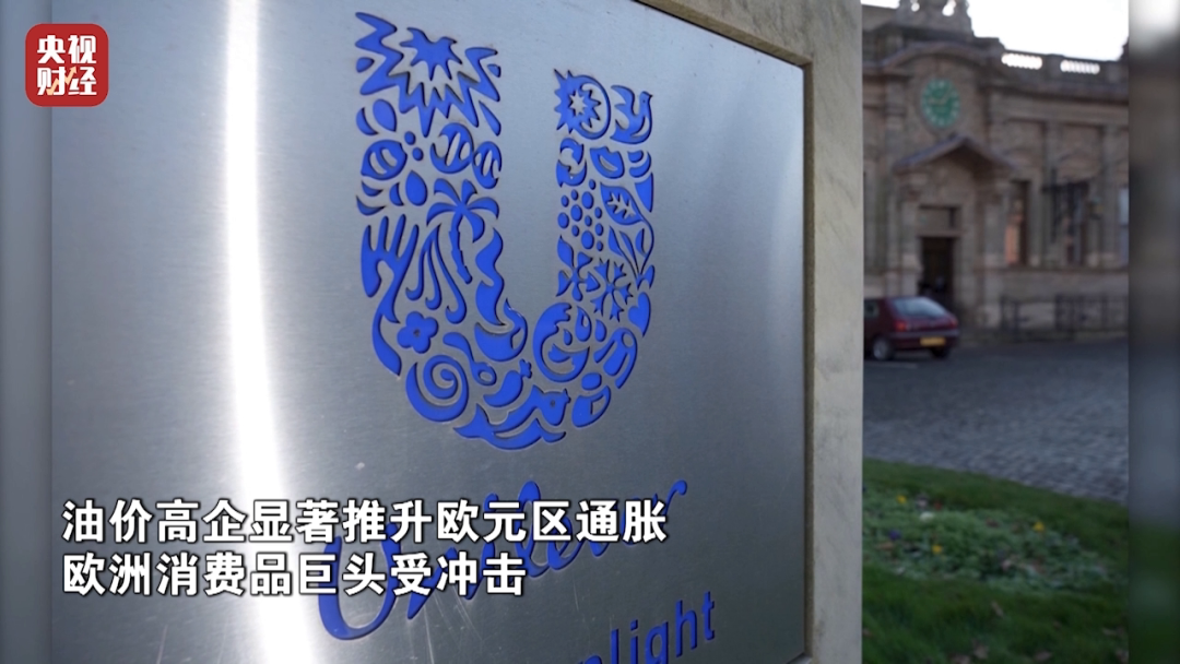 全线飙升！金价银价，暴涨