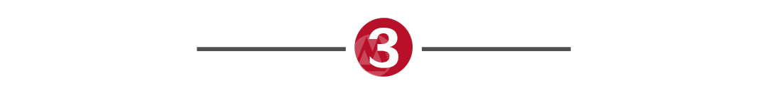 【招银研究|区域深度】一线城市2026年政府工作报告解读及关注重点——重点区域发展战略系列研究