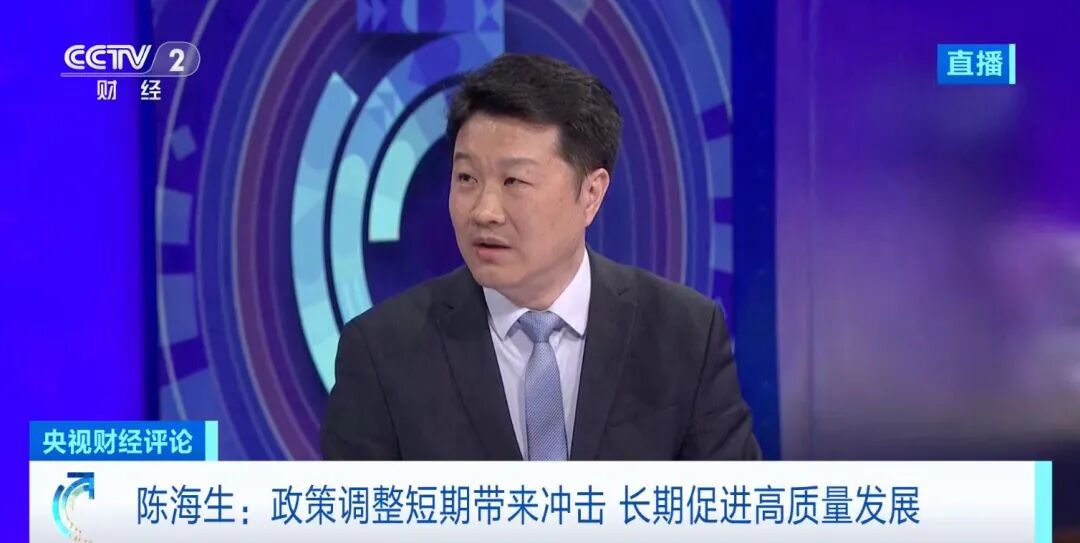 评论丨出口退税“退坡” 新能源产业“爬坡”