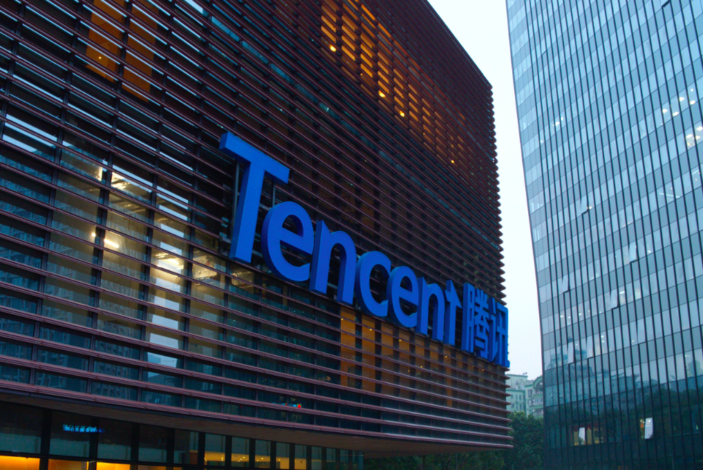 “小龙虾”崩溃，腾讯最新回应！致歉+补偿