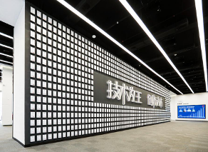 比亚迪发布2025年ESG报告，积极履行可持续发展承诺