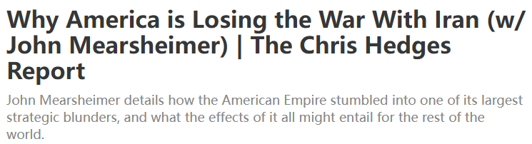 特朗普说“赢麻了” ,但五只“灰犀牛”正加速扑向他,“完美风暴”已形成!