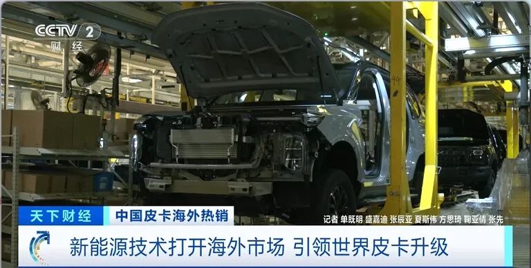 销量超一半出口海外！中国“智”造，全球爆单