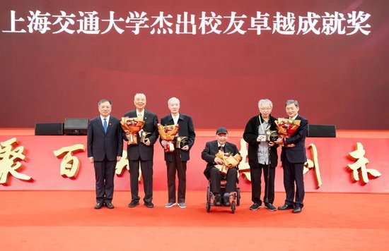 上海交通大学校友代表陈光明：校训精神已深入骨髓