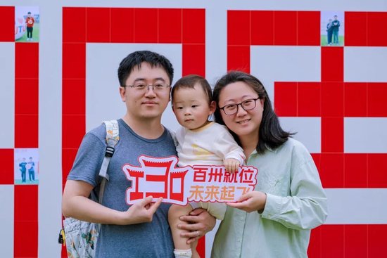 上海交通大学校友代表陈光明：校训精神已深入骨髓