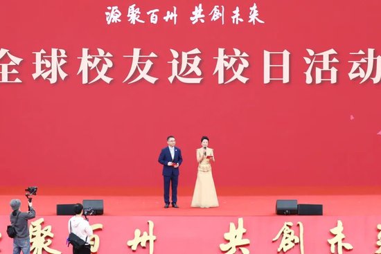 上海交通大学校友代表陈光明：校训精神已深入骨髓