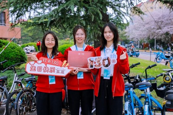 上海交通大学校友代表陈光明：校训精神已深入骨髓