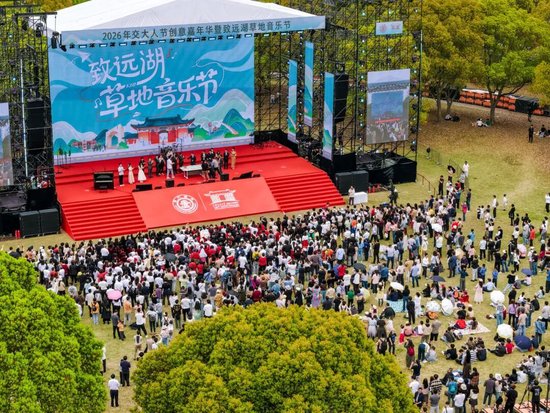 上海交通大学校友代表陈光明：校训精神已深入骨髓