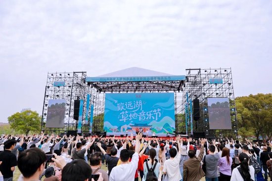 上海交通大学校友代表陈光明：校训精神已深入骨髓