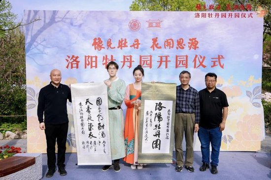 上海交通大学校友代表陈光明：校训精神已深入骨髓