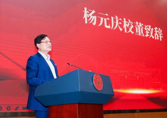 2亿+3亿!杨元庆学长携联想集团,向百卅交大!