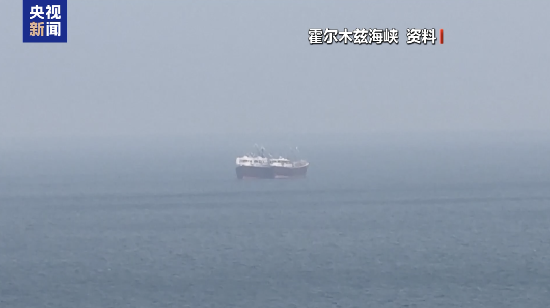 美伊临时停火，到底有几分可能？