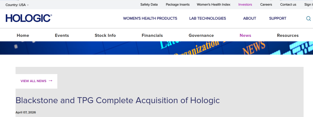 刚刚,影像巨头迎来“新掌门”