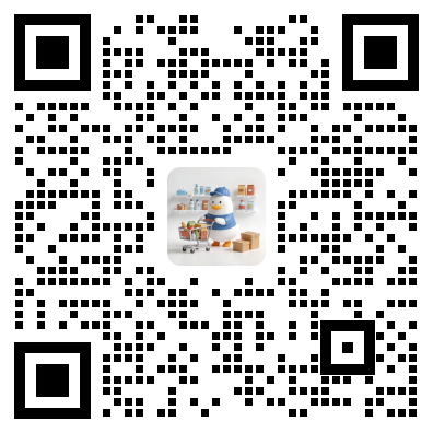 腾讯营销电商渠道合伙人计划正式启动